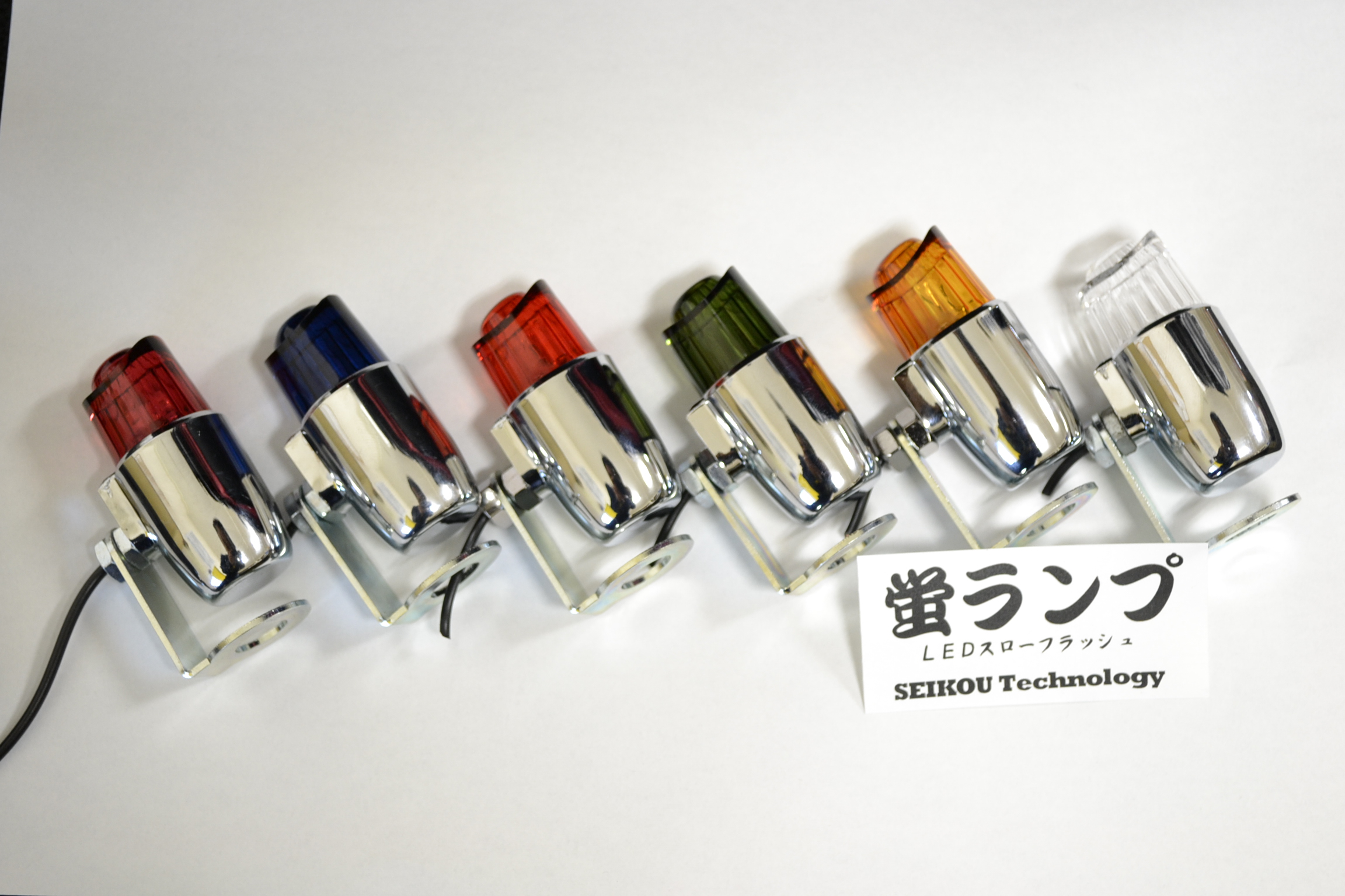 新作ホタルランプ‼️ 回転　レインボー　カラーパターン120種類以上❗️ 蛍ランプ